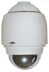 Высокоточная поворотная IP-видеокамера Smartec STC-IP3988A